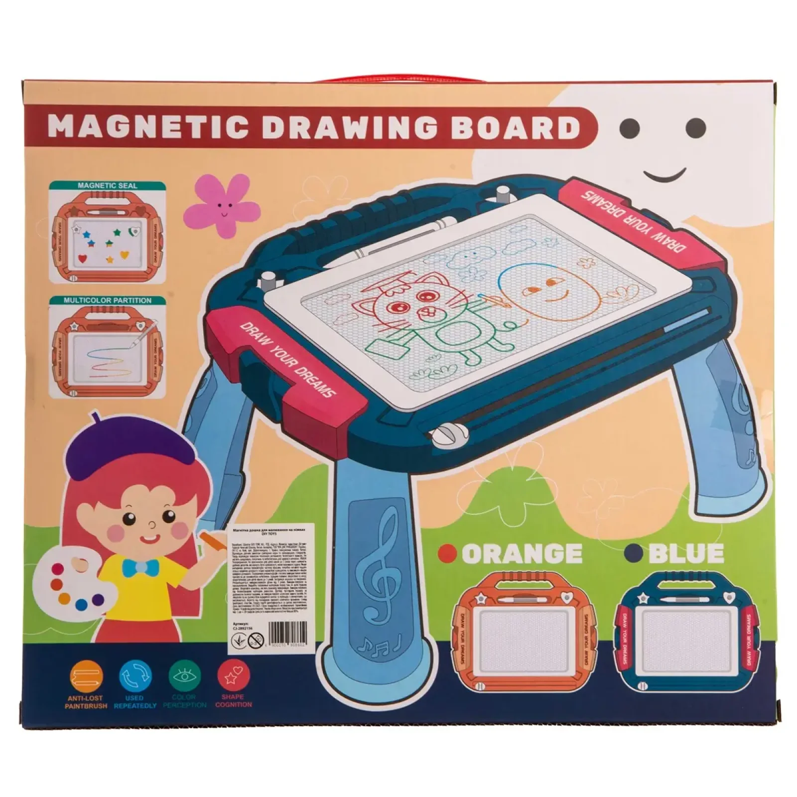 Магнитная доска для рисования на ножках DIY Toys UA