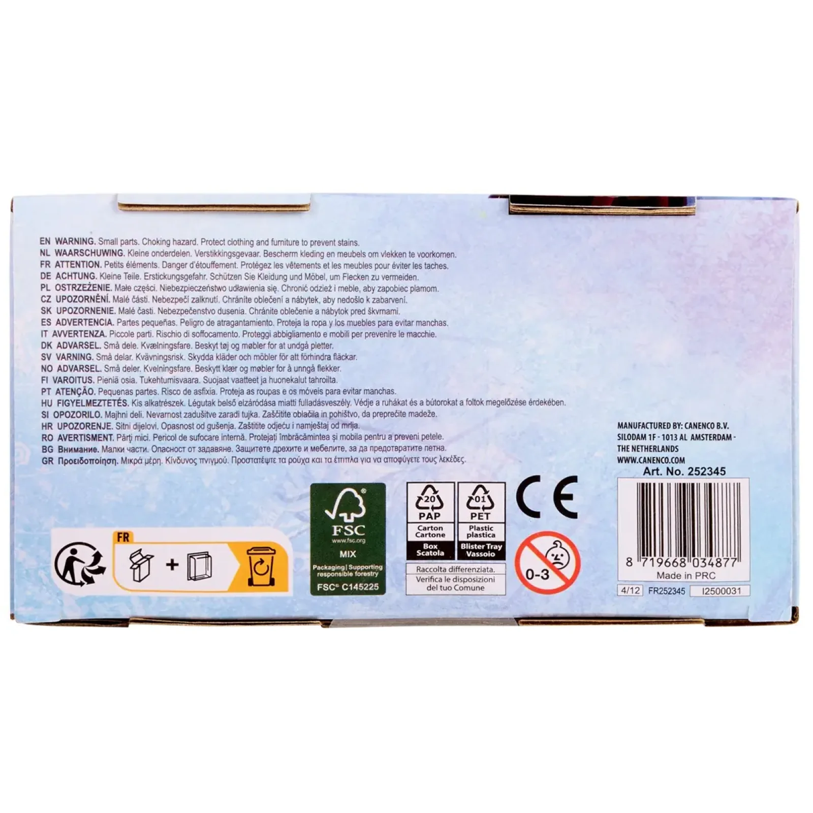 Набор для творчества Disney Гипсовая фигурка с красками Frozen (FR252345) UA