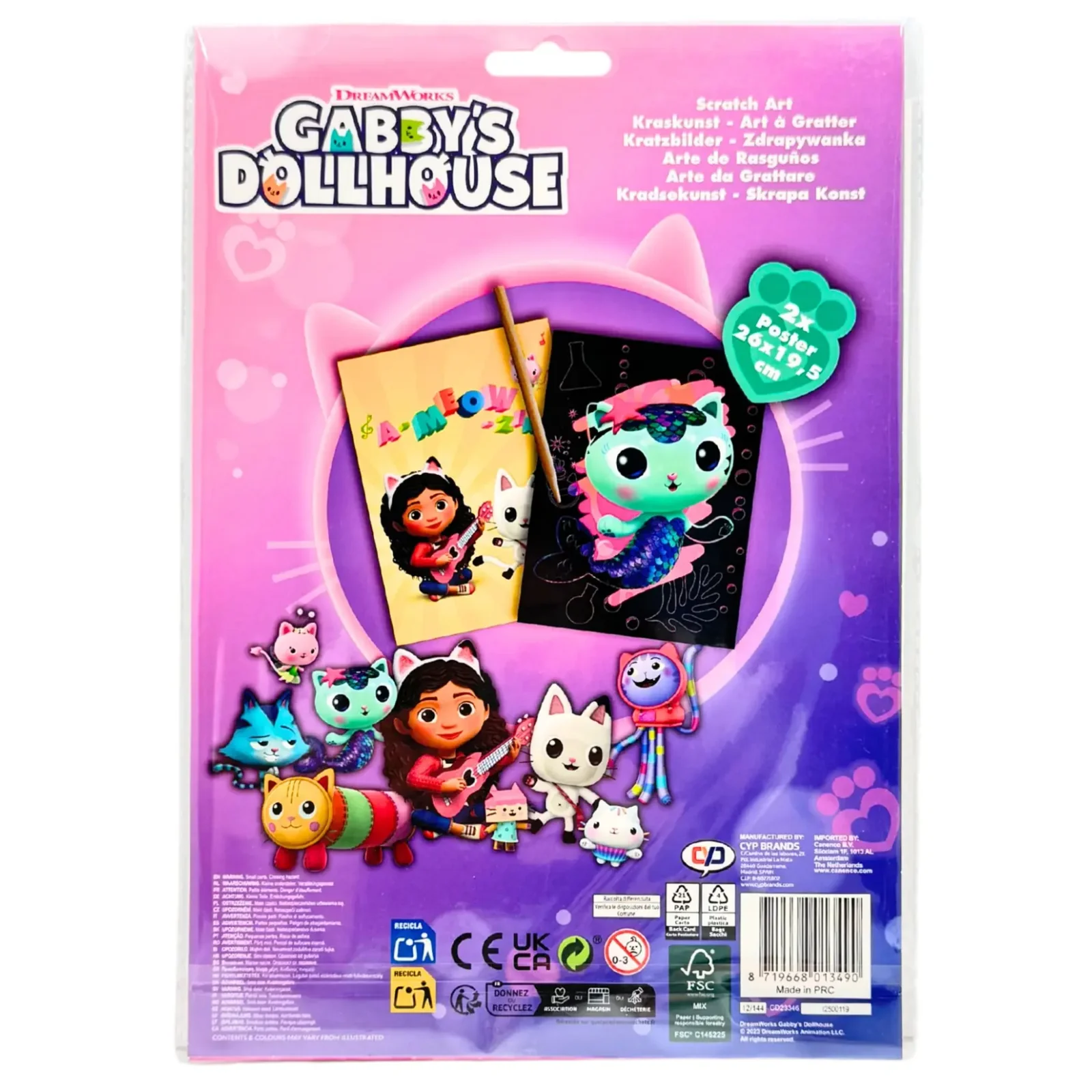 Набор гравюр Disney GABBY'S DOLLHOUSE (GD23346) UA