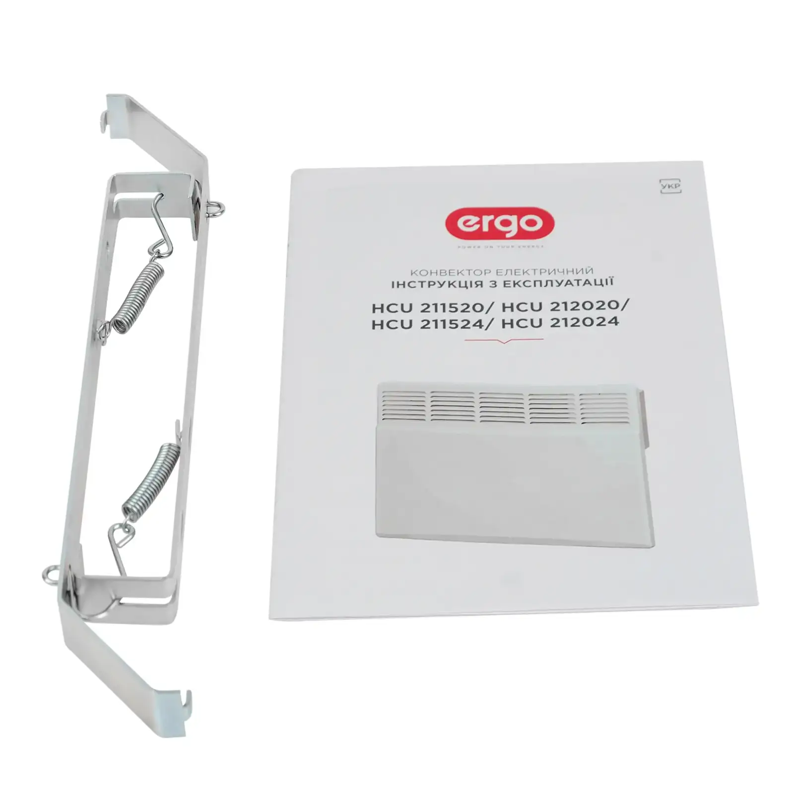 Конвектор ERGO HCU 211520 UA