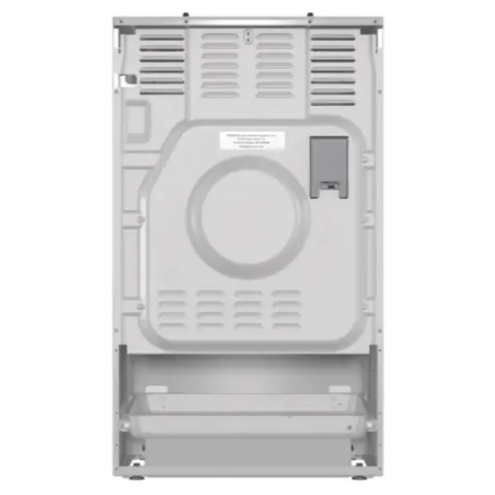 Плита газова GORENJE GG5A11XF (FG513A-FPJ7B) UA