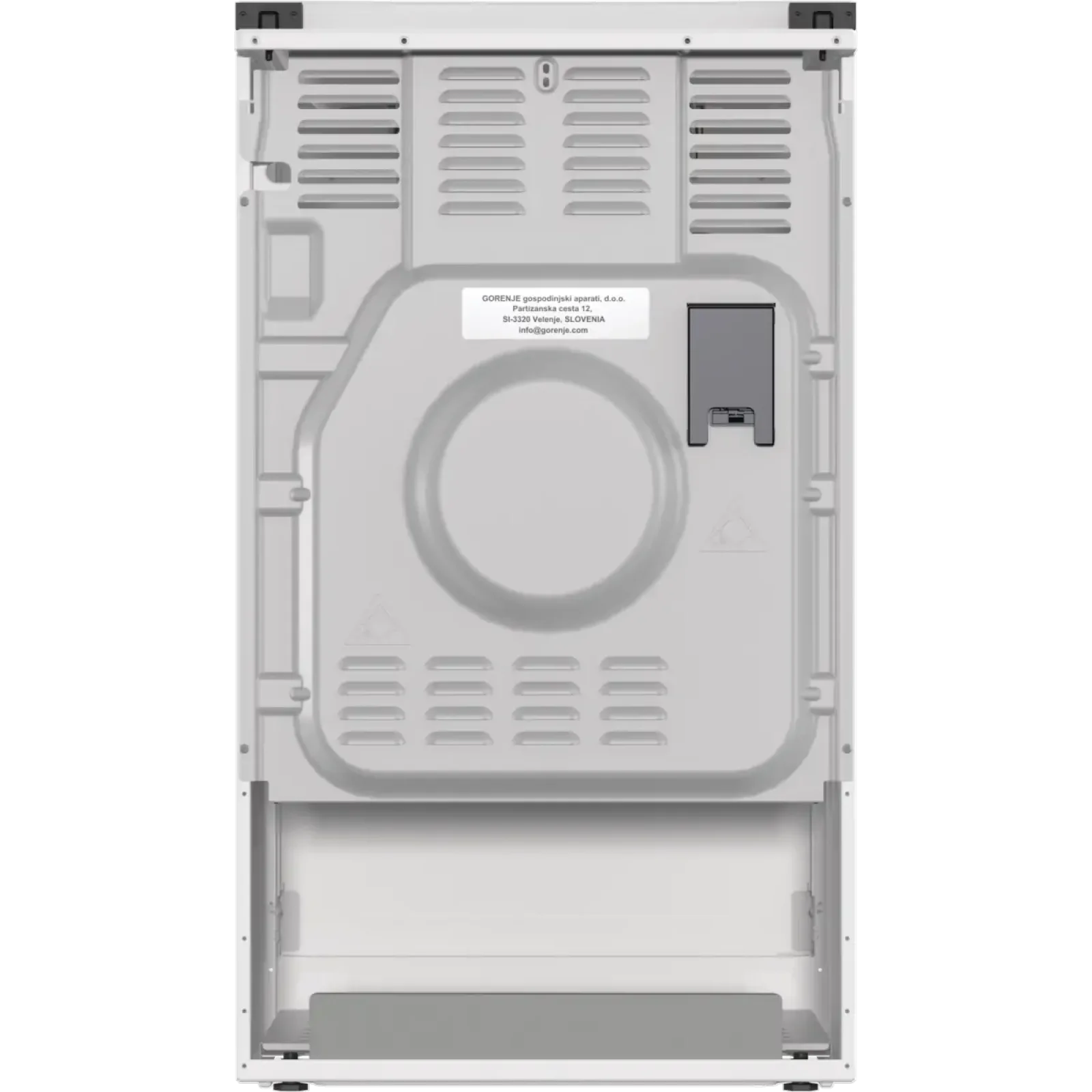 Газова плита Gorenje GG5A14WJ UA