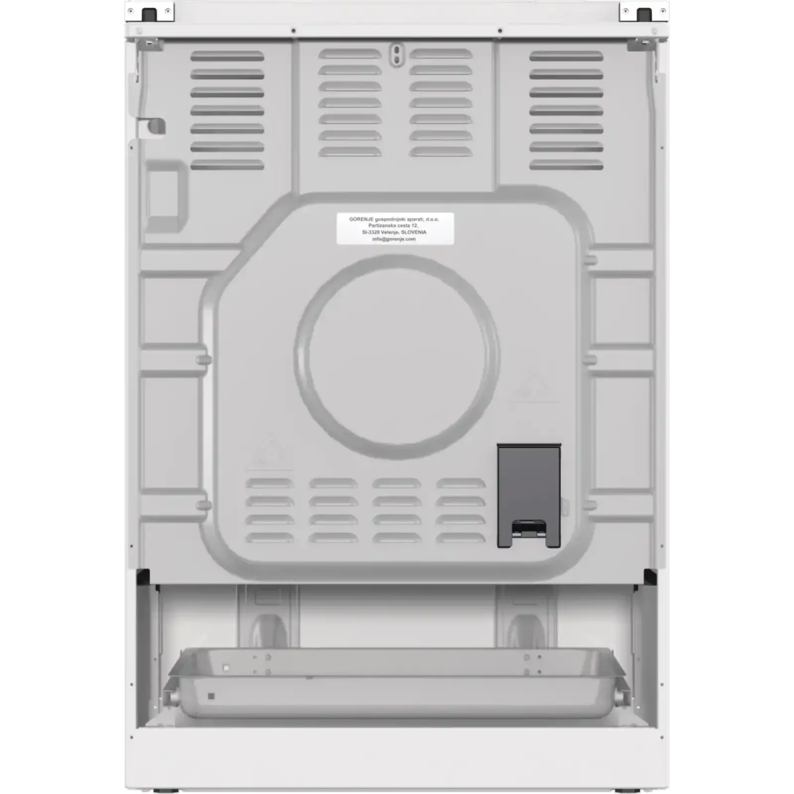 Газовая плита Gorenje GG6A11WH (FG6A3A-HPD7B) UA