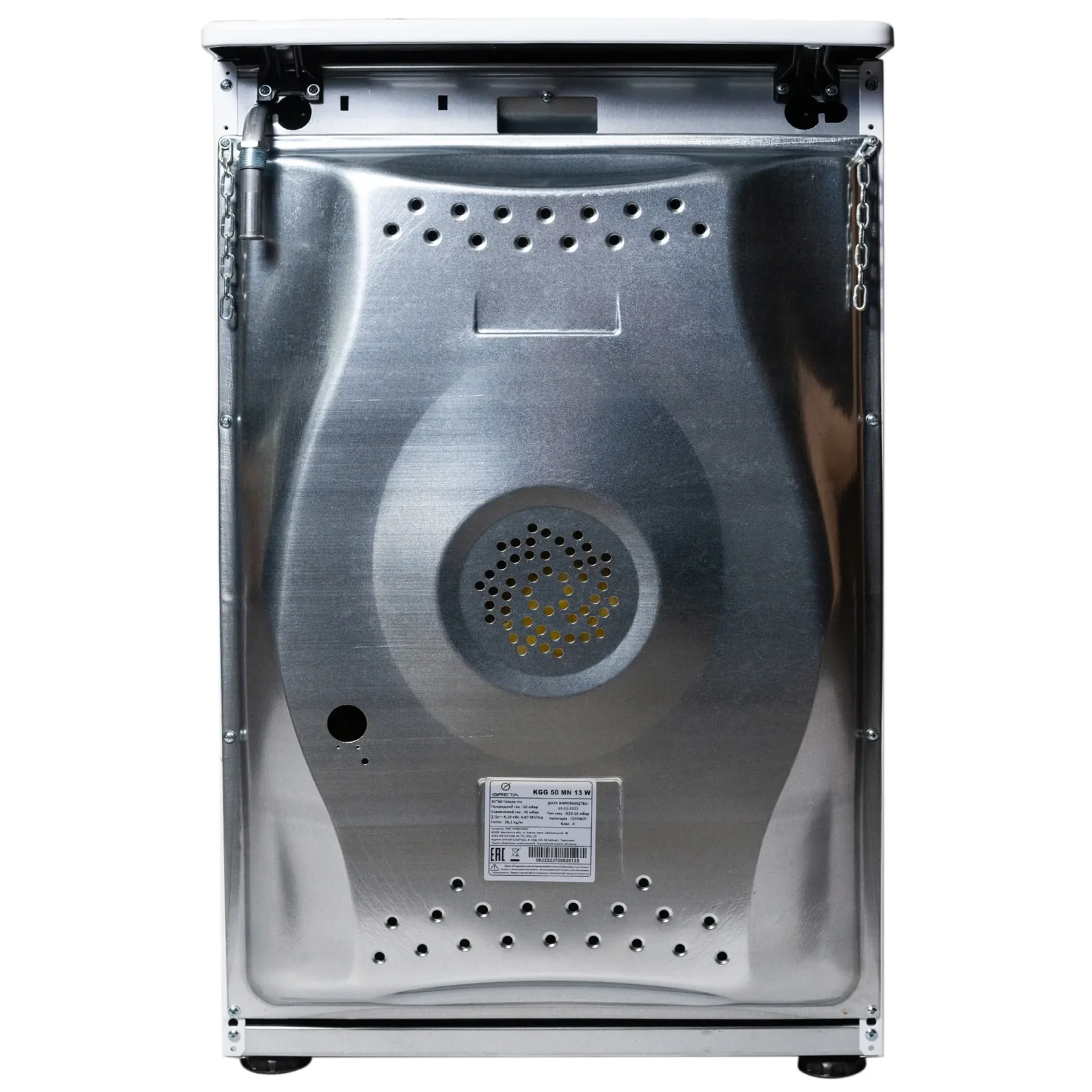 Газова плита Greta KGG 50 MN 13 W UA