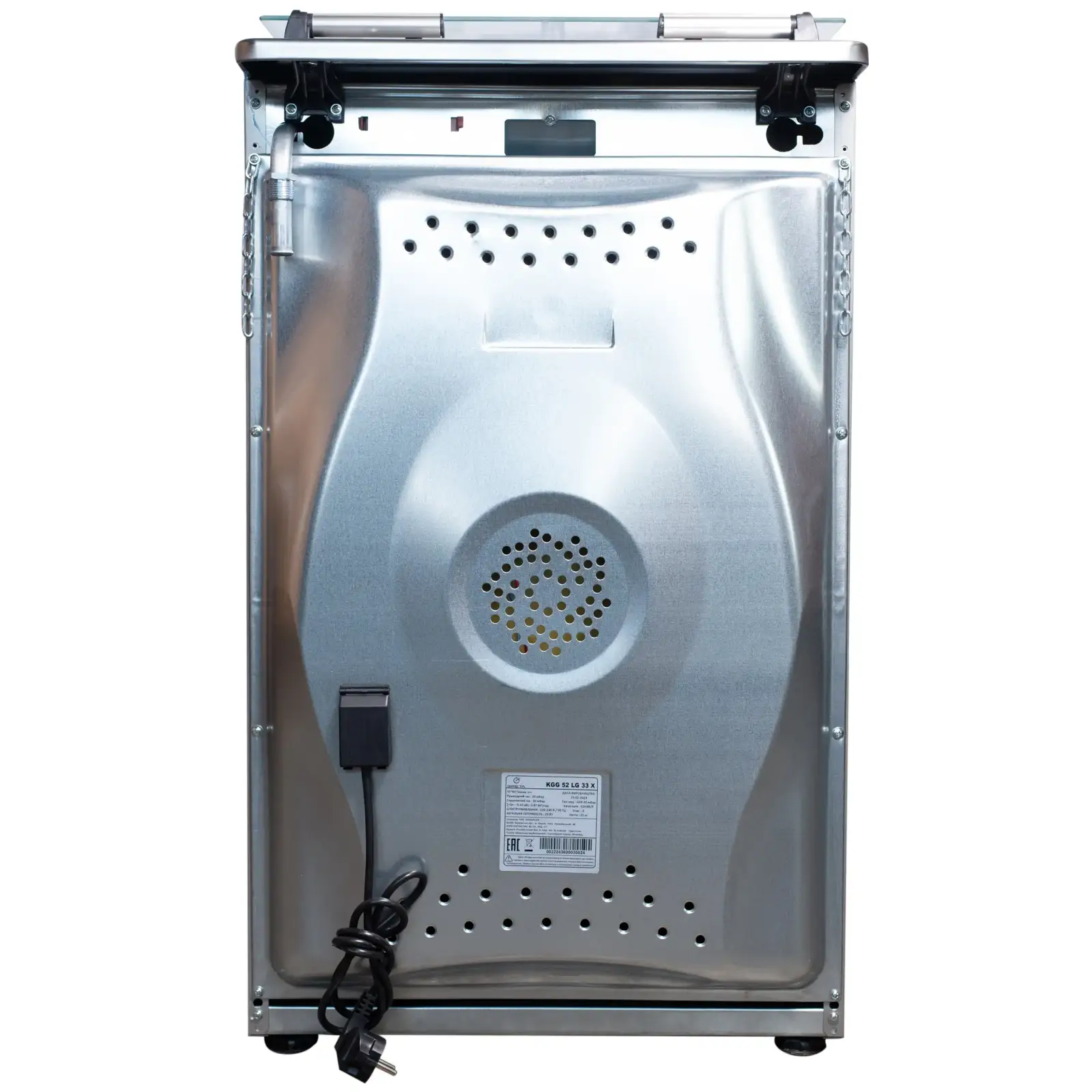 Плита газова GRETA KGG 52 LG 33 X UA