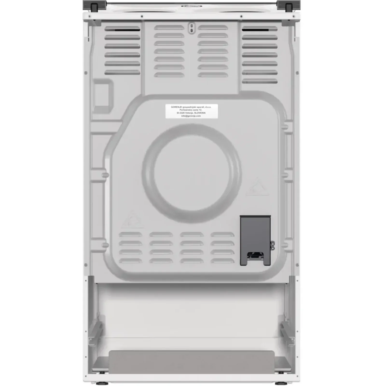 Плита електрична GORENJE GE 5A21 WH (FC511A-HSDA2) UA