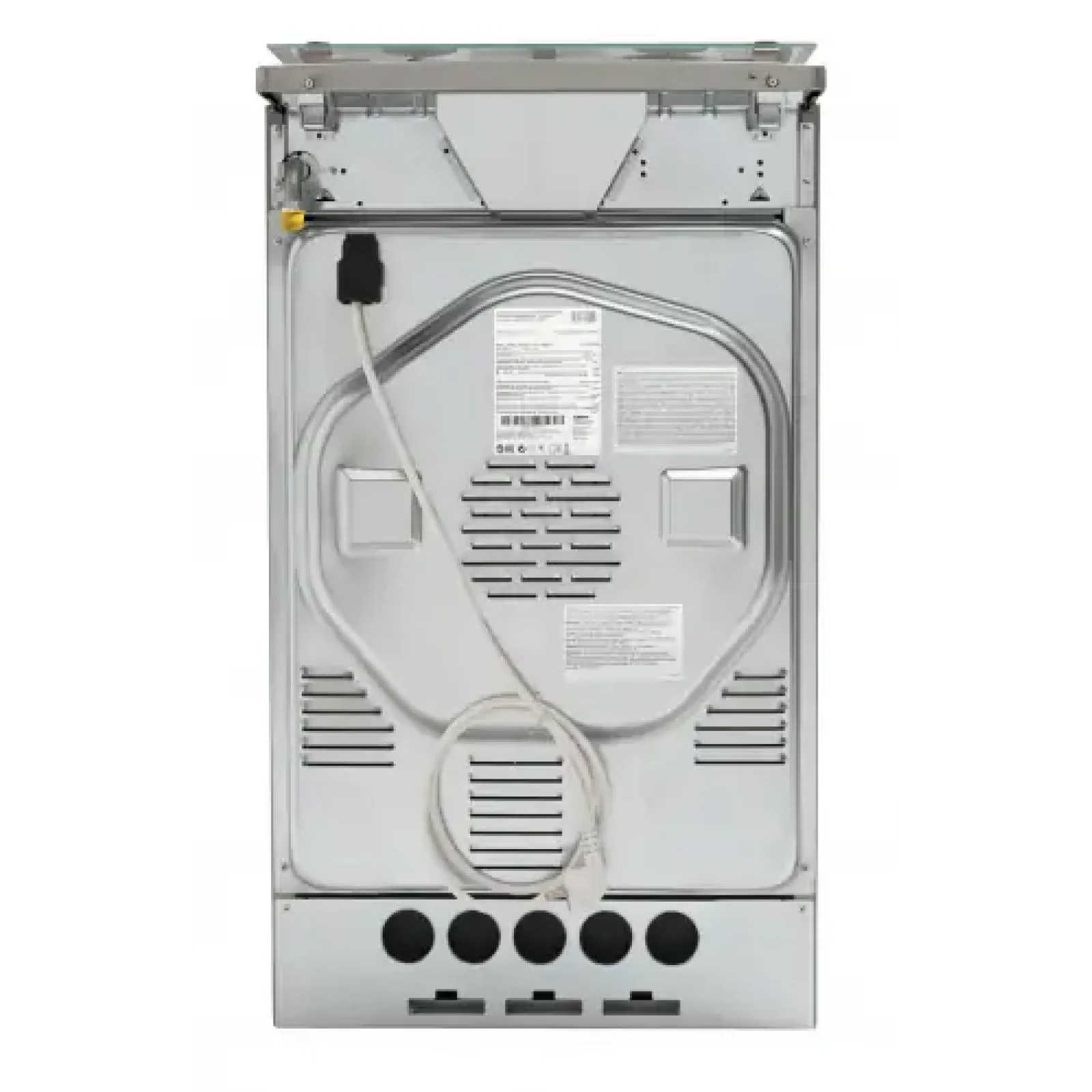 Плита комбинированная HANSA FCMS582258 UA