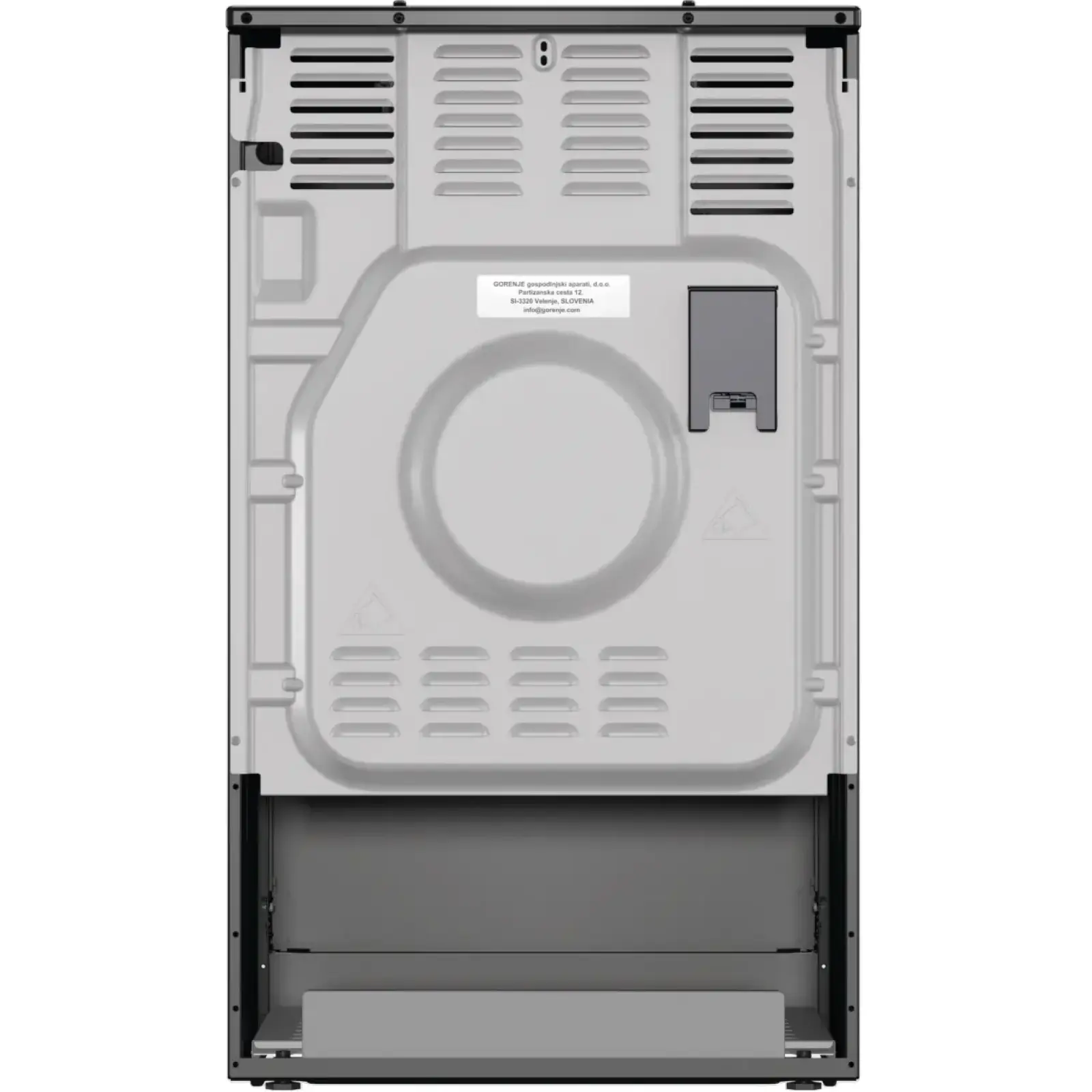 Плита комбинированная GORENJE GK5C60BJ (FM514D-JPD4B) UA