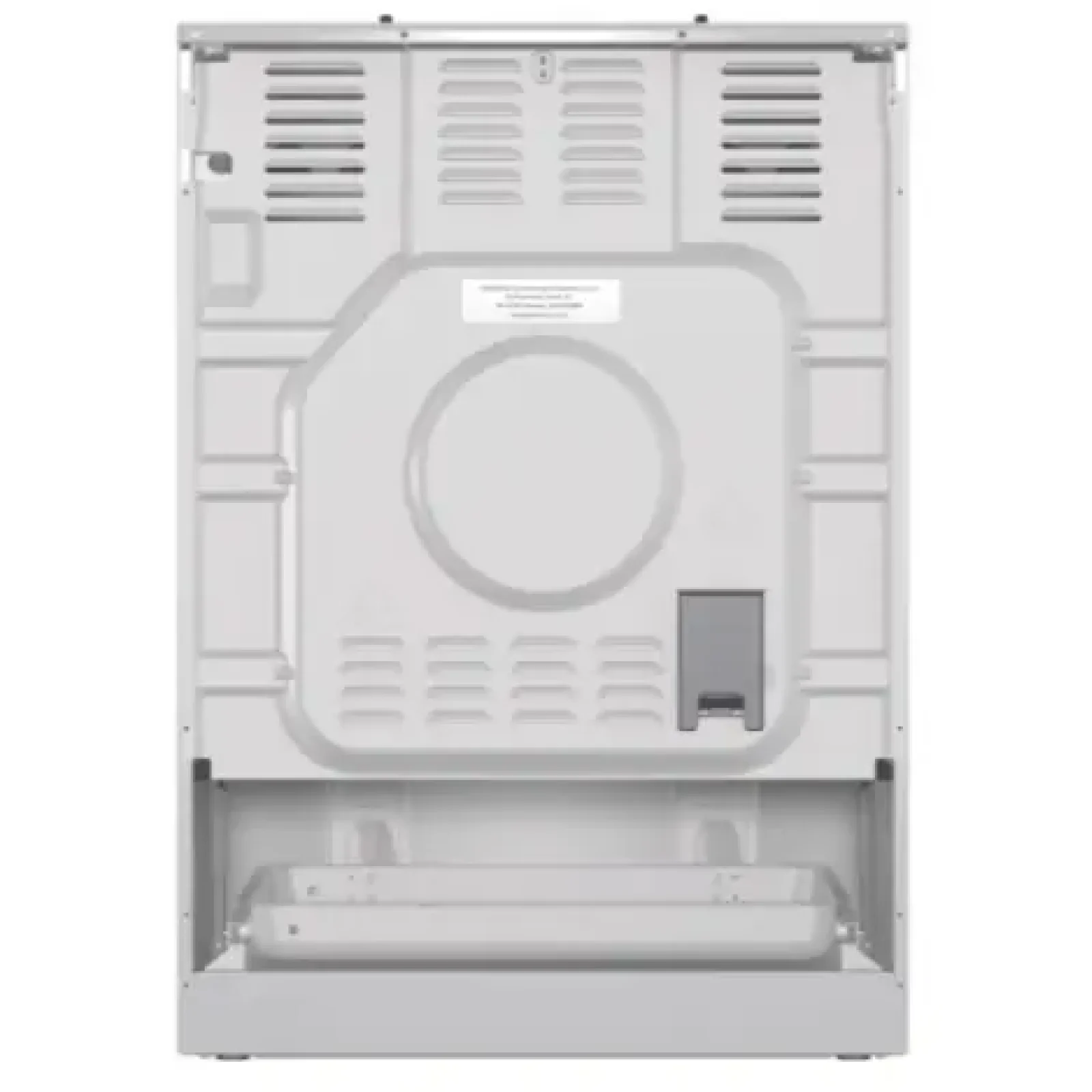 Плита комбінована GORENJE GKS6C70XJ (FM6A4D-JPJDB) UA