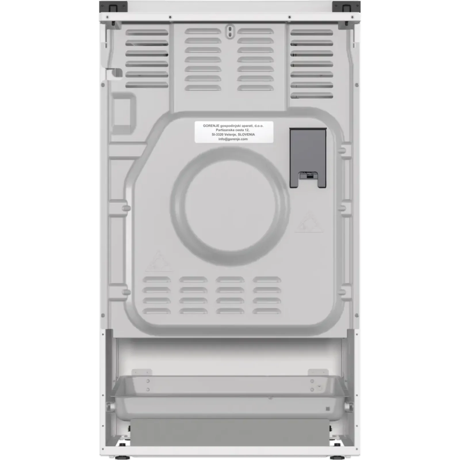 Комбинированная плита Gorenje GK5A22WH UA