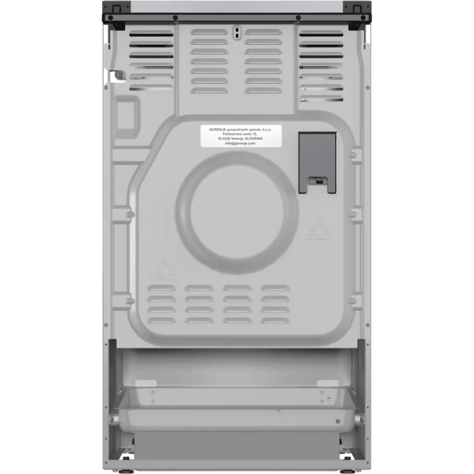 Комбінована плита Gorenje GK5C43SH (FM513D-HPD4B) UA