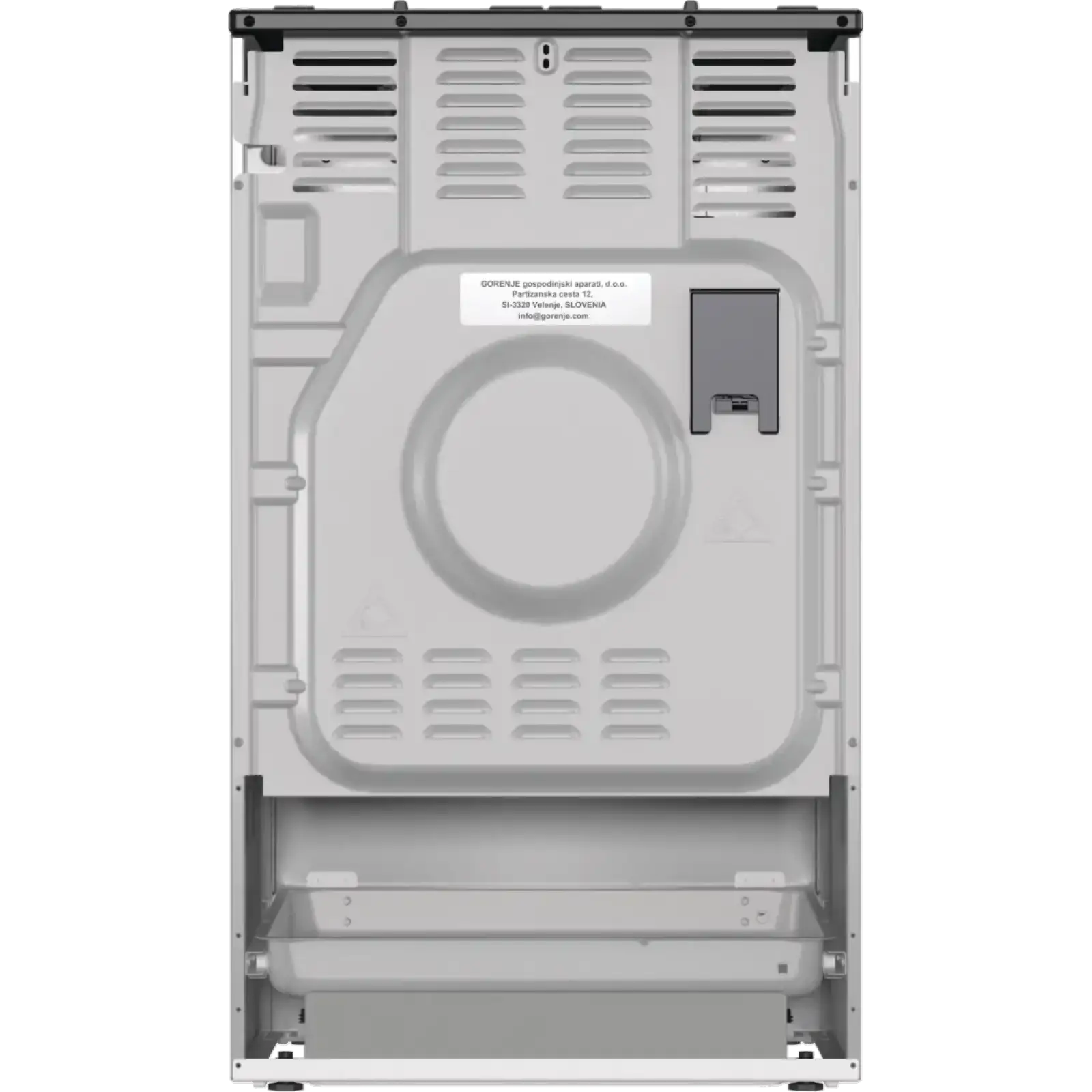 Комбінована плита Gorenje GK5C42SF (FM513D-FPD4B) UA
