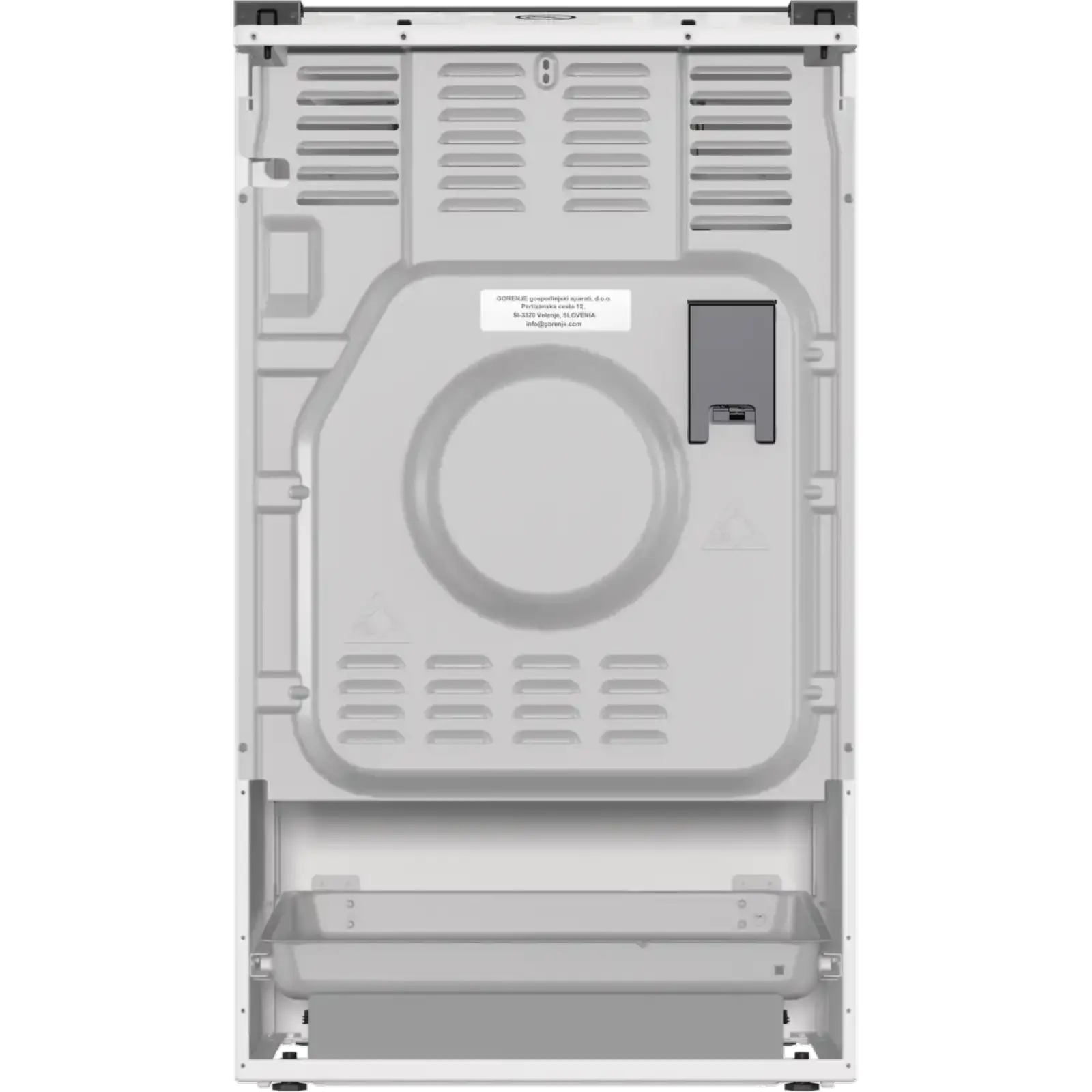 Комбинированная плита Gorenje MEKS5121W UA