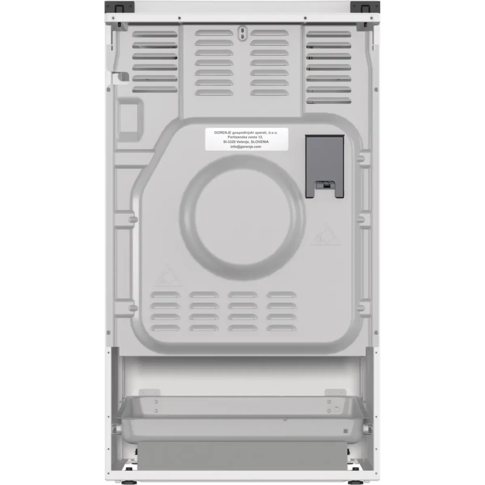 Комбинированная плита Gorenje GK5C42WF-B UA