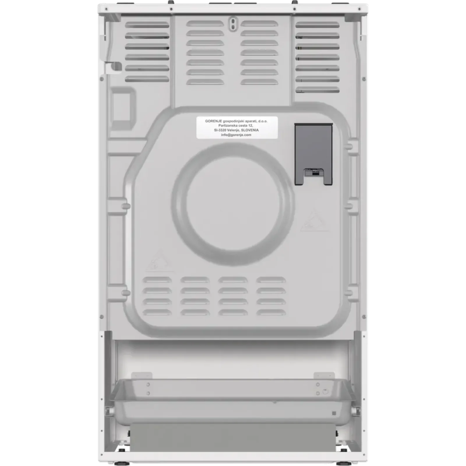 Комбінована плита Gorenje GKS5C73WF (FM514D-FPD4B) UA