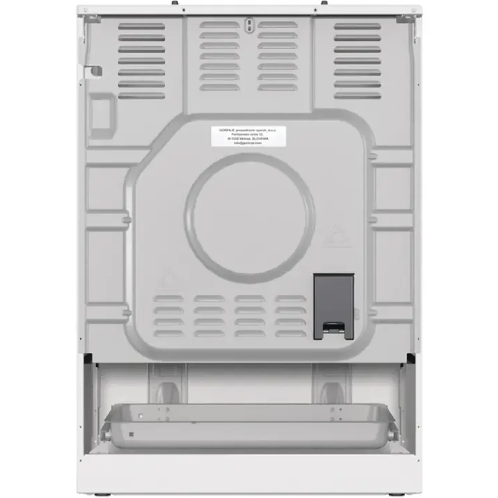 Плита комбінована GORENJE GK6A40WFFM UA