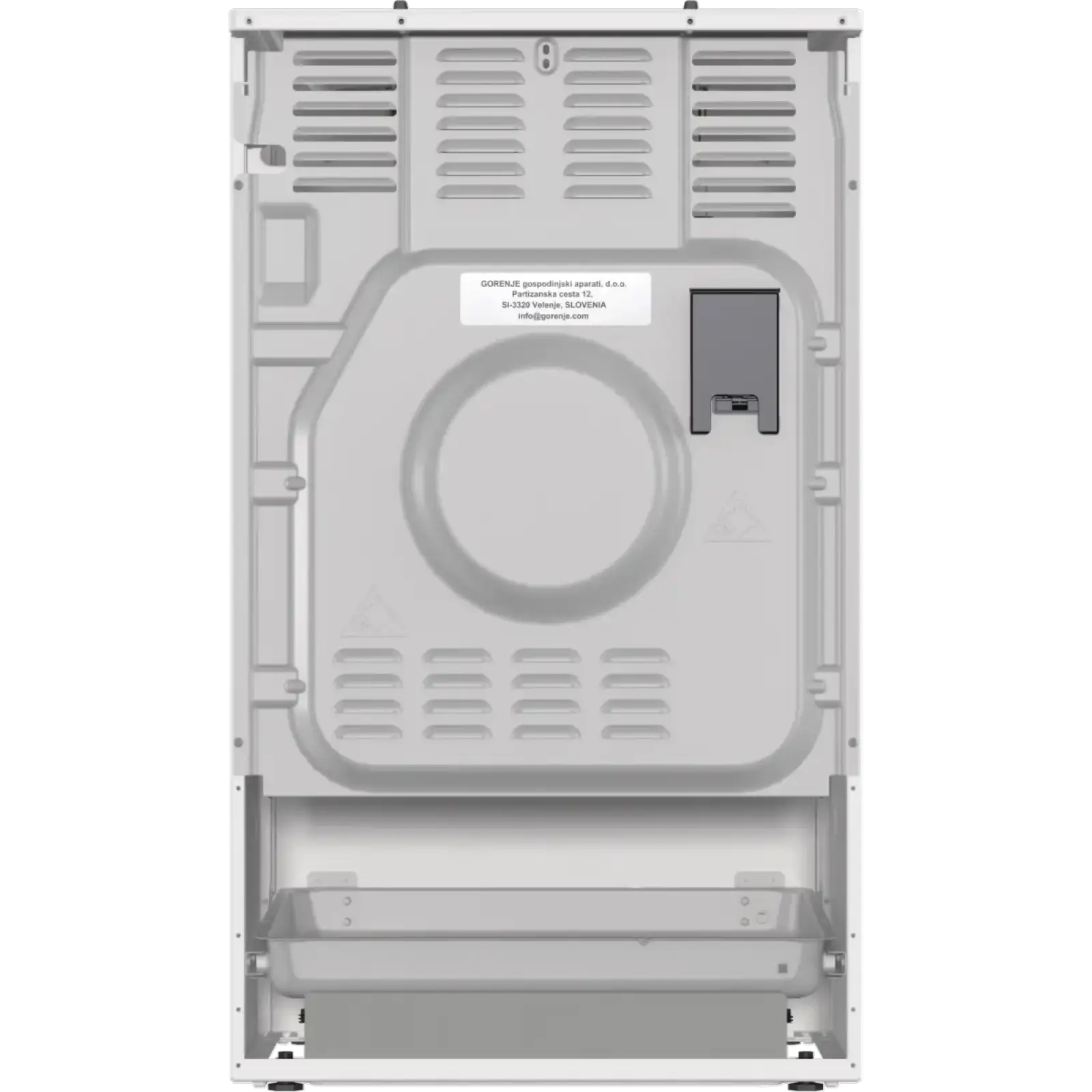Комбинированная плита Gorenje GK5C43WF UA
