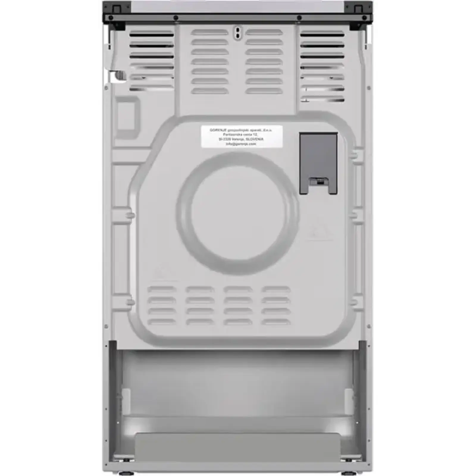 Комбінована плита Gorenje GK 5C42 SJ (FM513D-JPD4B) UA