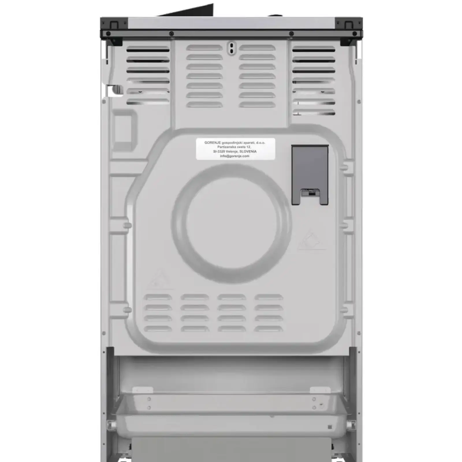 Комбінована плита Gorenje GK 5C64 SH (FM514D-HPD4B) UA