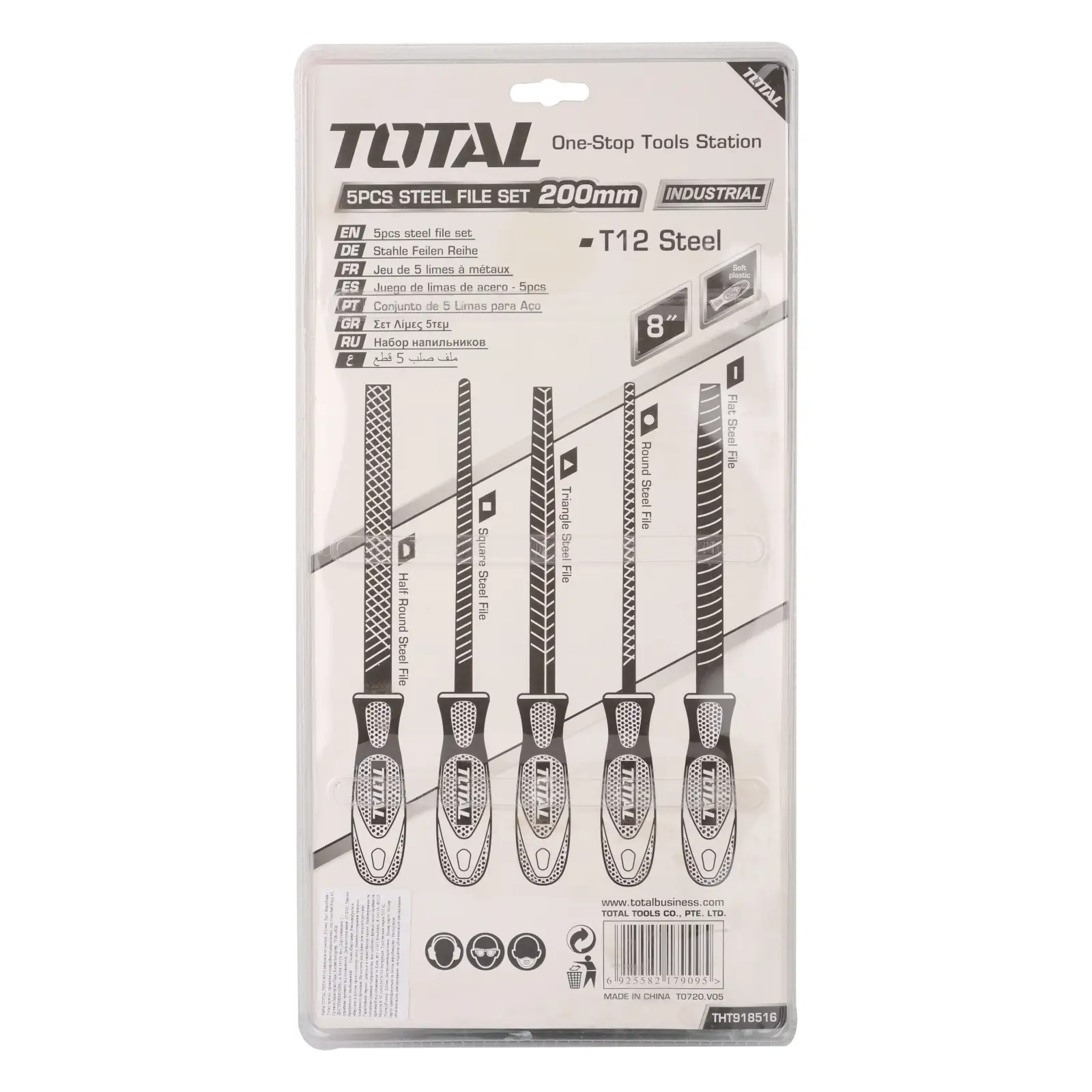 Набор напильников TOTAL THT918516 200мм, 5шт UA