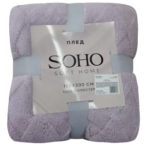 Плед Soho 150х200 см Romb Gray UA