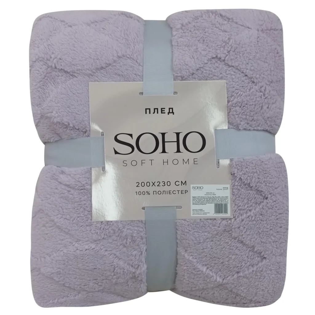 Плед Soho 200х230 см Romb Gray UA