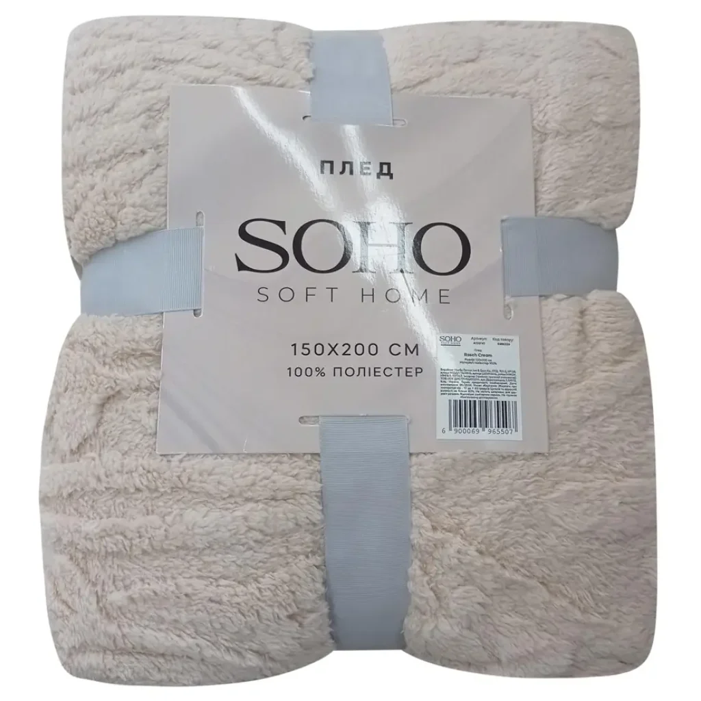 Плед Soho 150х200 см Rasch Cream UA