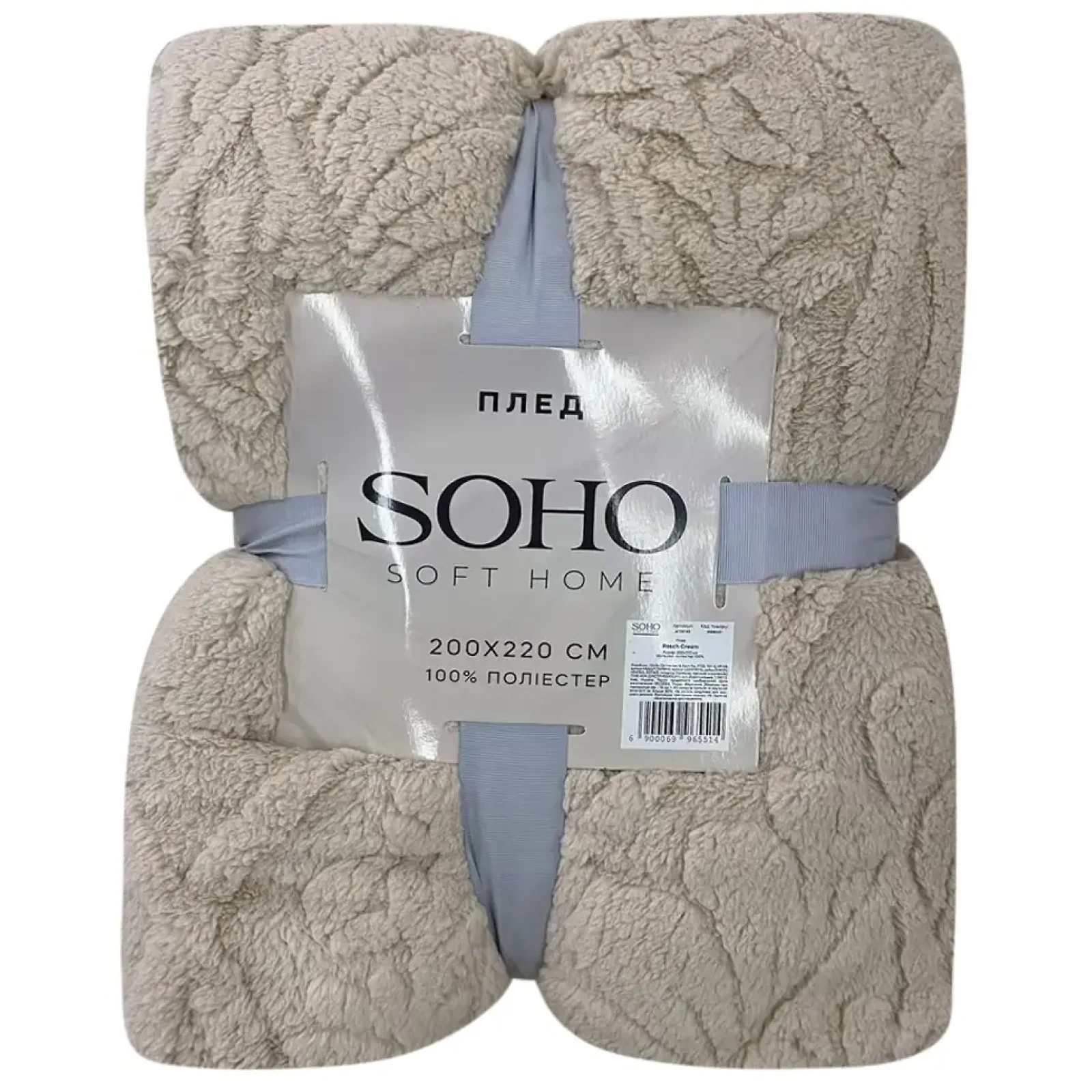 Плед Soho 200х220 см Rasch Cream UA