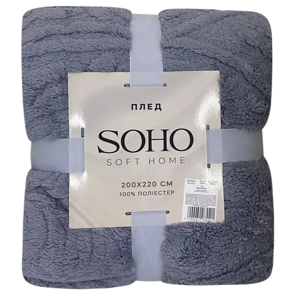 Плед Soho 200х220 см Rasch Silver UA