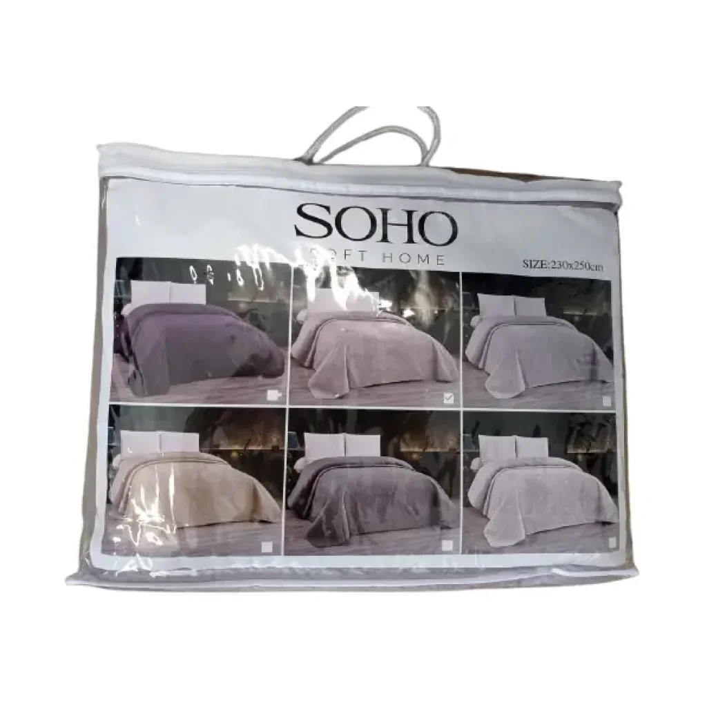 Покривало Soho 230х250 см Romance Biege UA