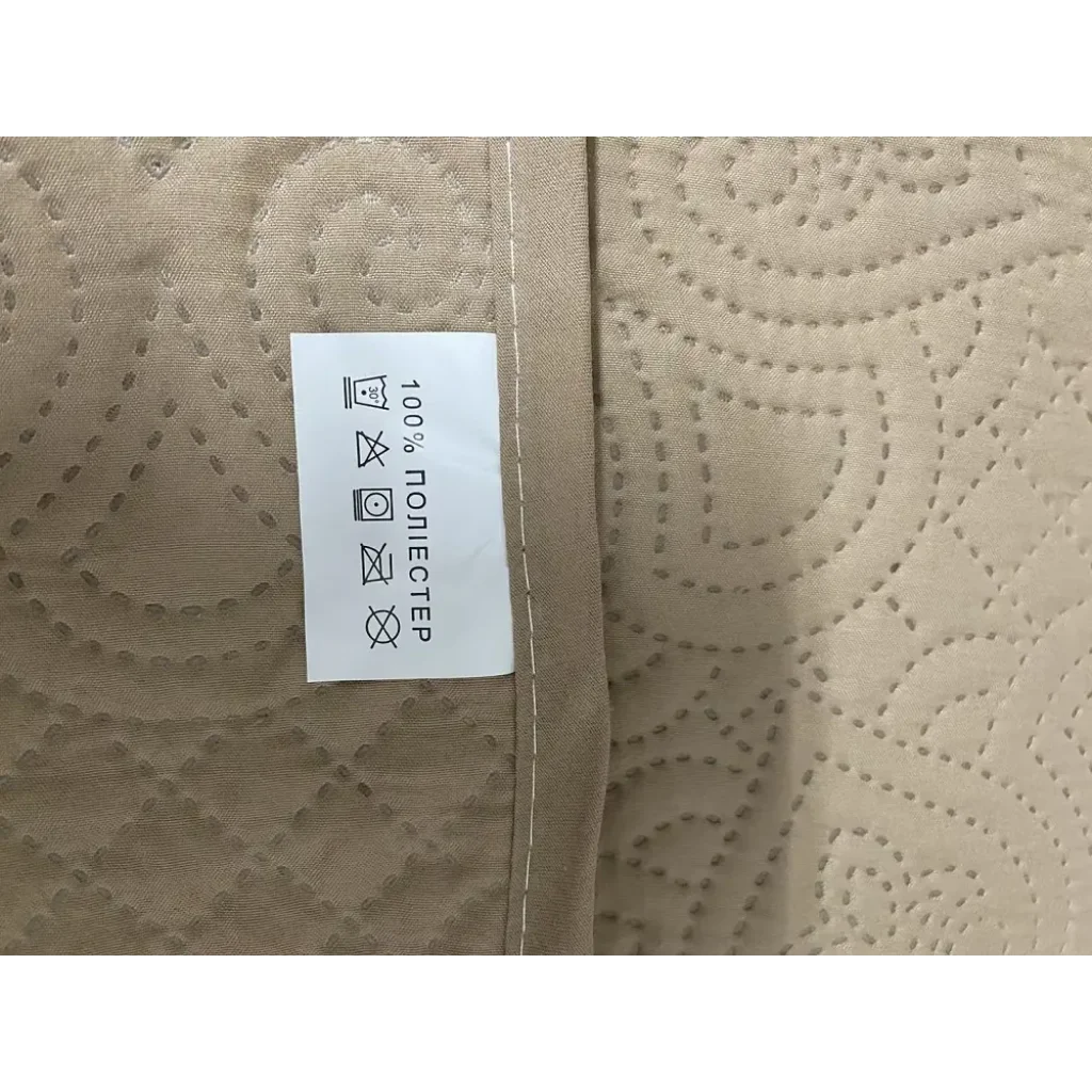 Покривало Soho 230х250 см Romance Cream UA