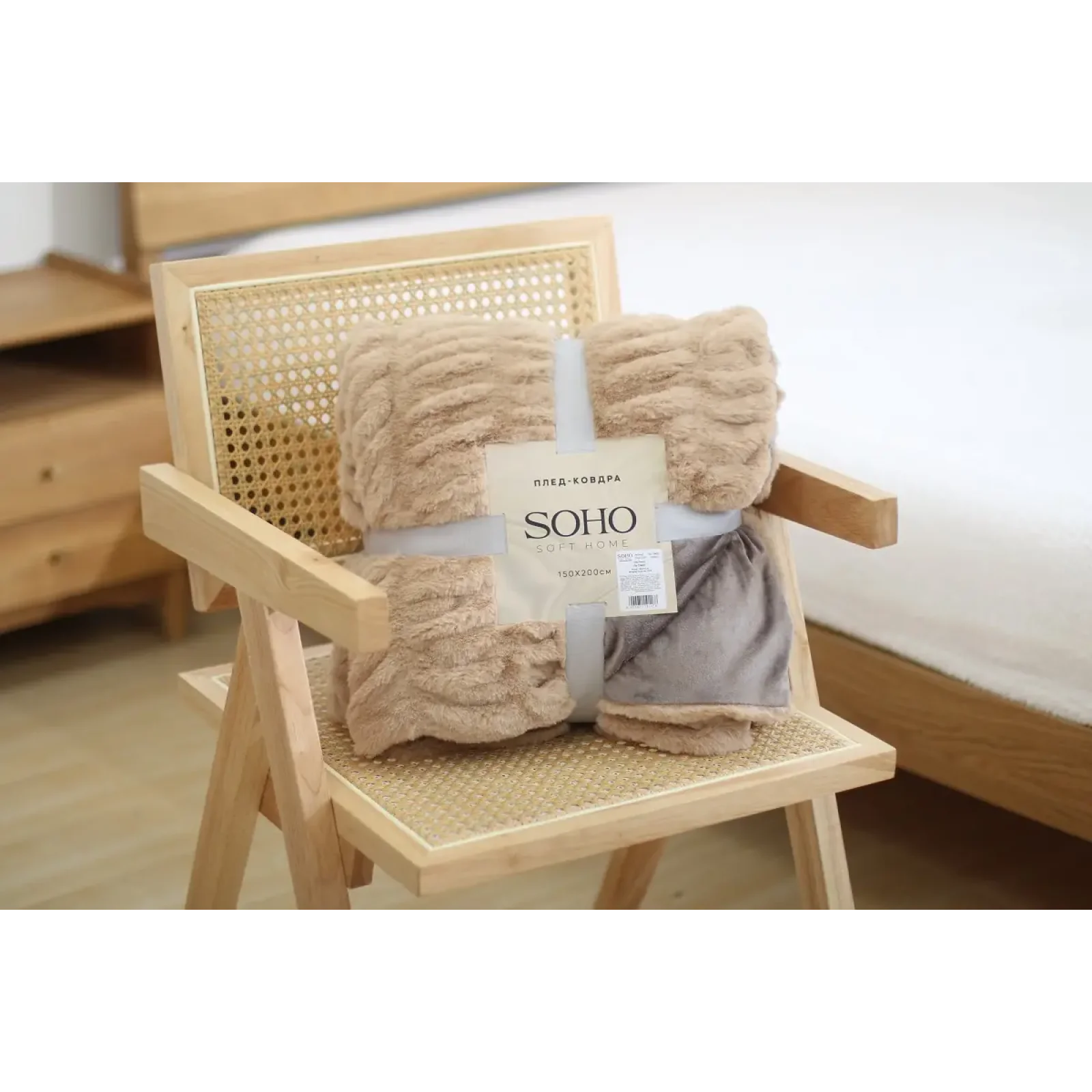 Плед-Ковдра Soho 150х200 см Vip Cream UA