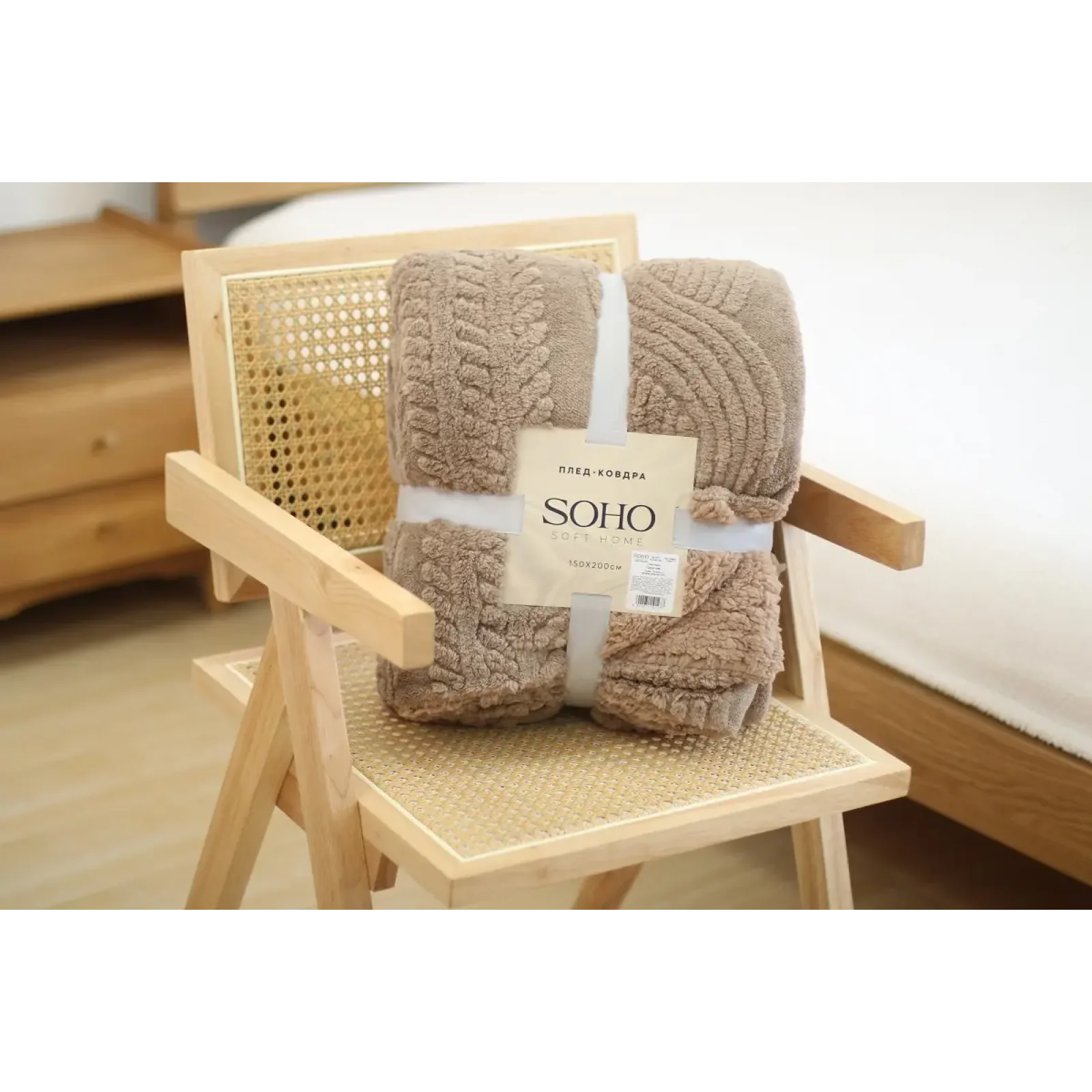 Плед-Ковдра Soho 150х200 см Colos Late UA