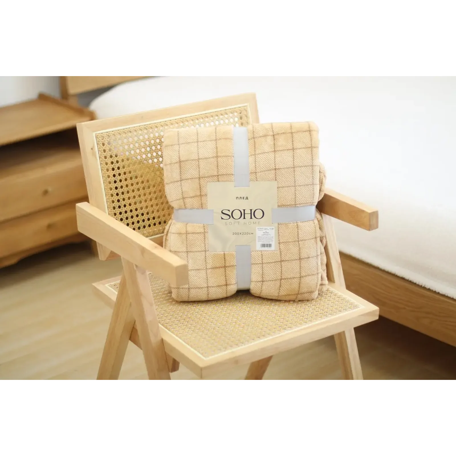 Плед Soho 200х220 см Sweet Beige UA