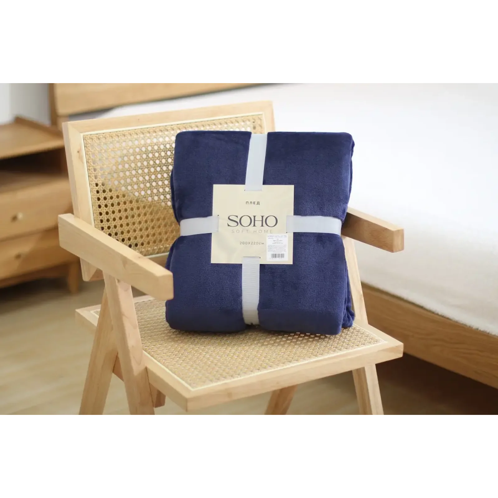 Плед Soho 200х220 см Pappy Dark Blue UA