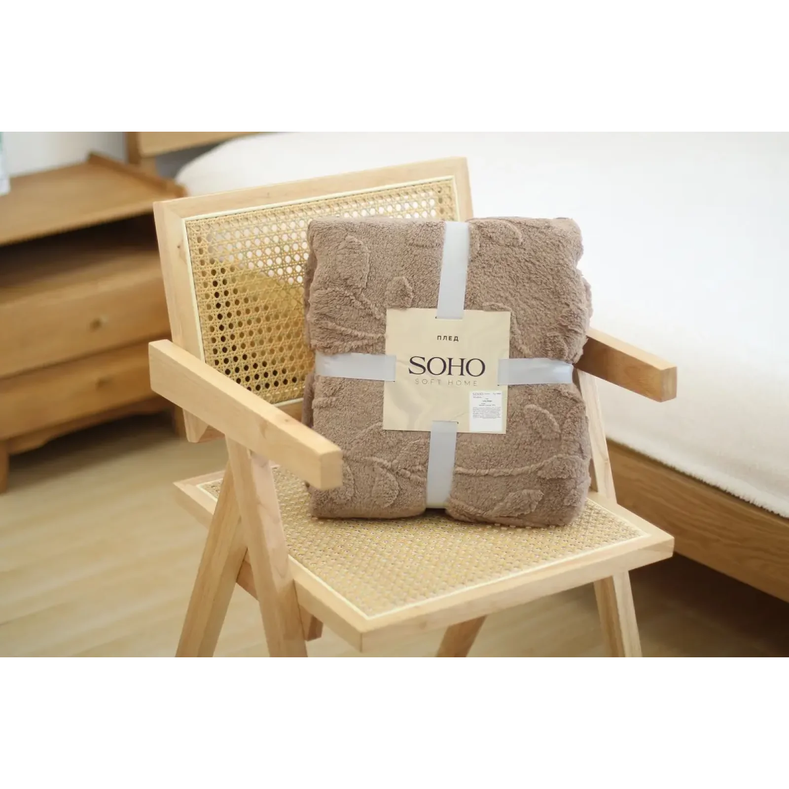 Плед Soho 200х220 см Twig Beige UA