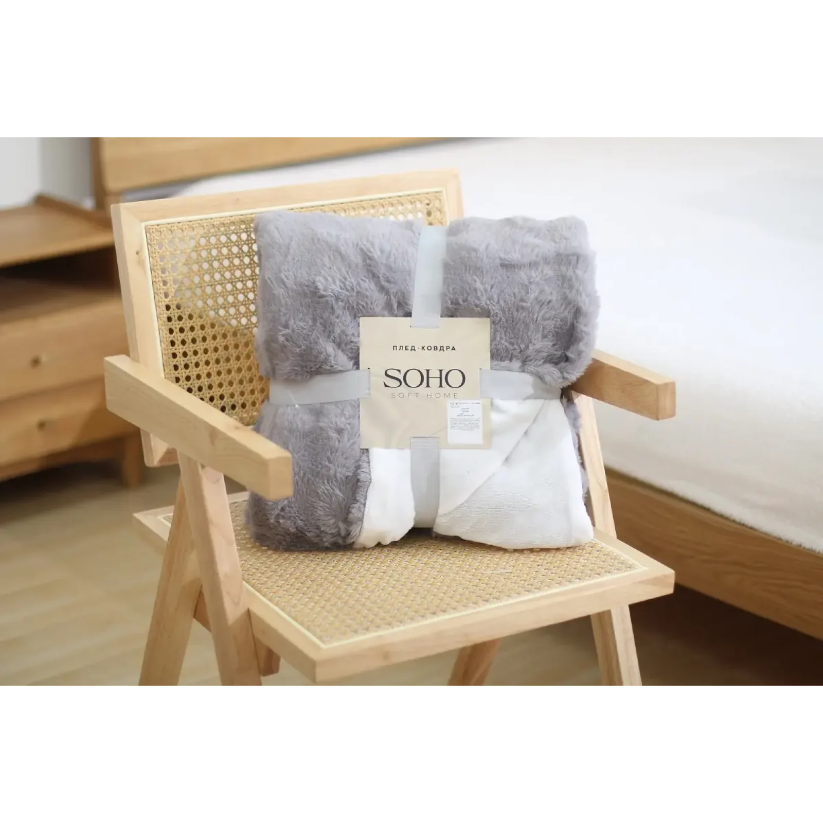 Плед-Ковдра Soho 200х220 см Vip Gray UA