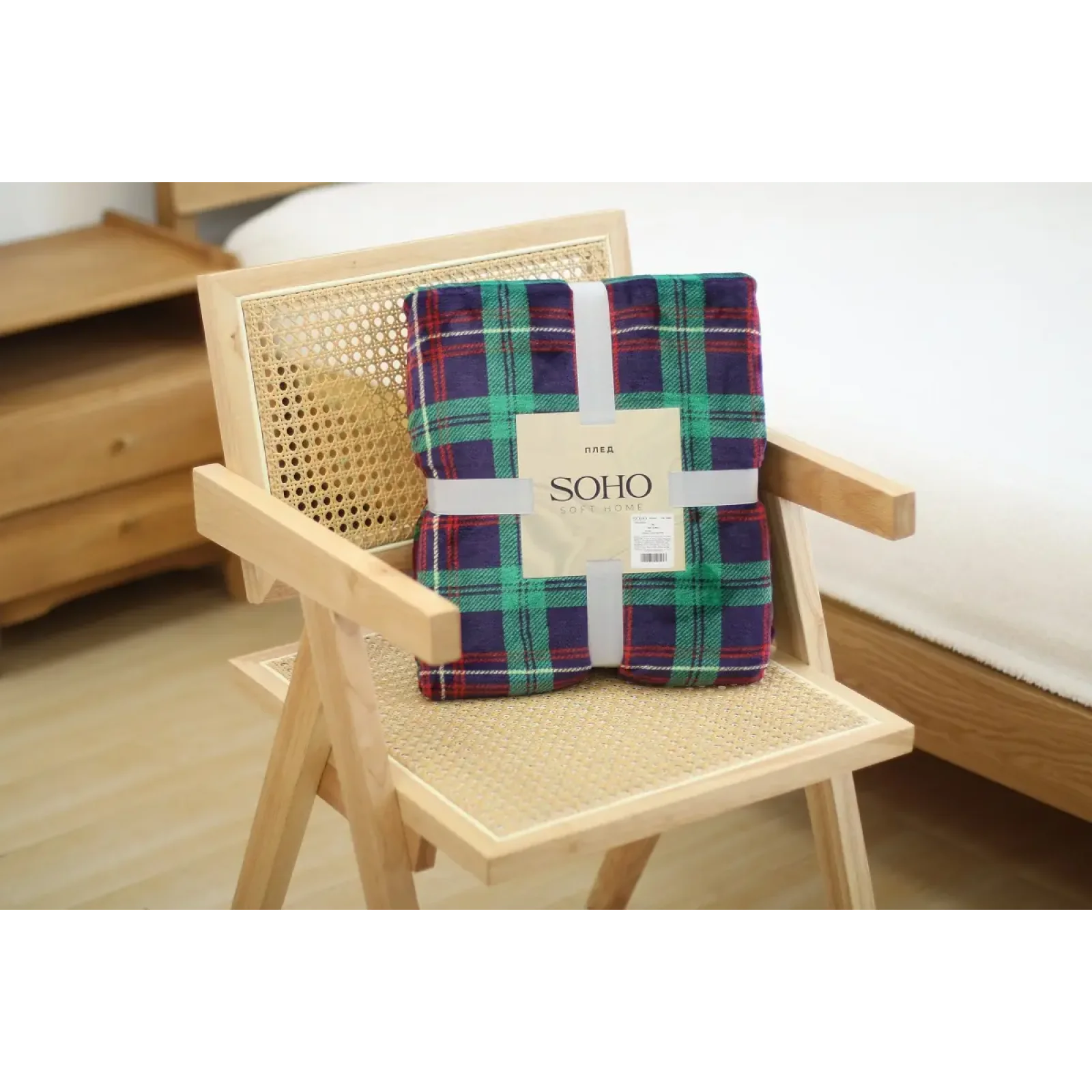 Плед Soho 200х220 см Sell Green UA