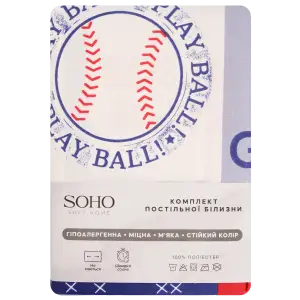 Комплект постельного белья Soho Полуторный 150х200 см Go Team UA