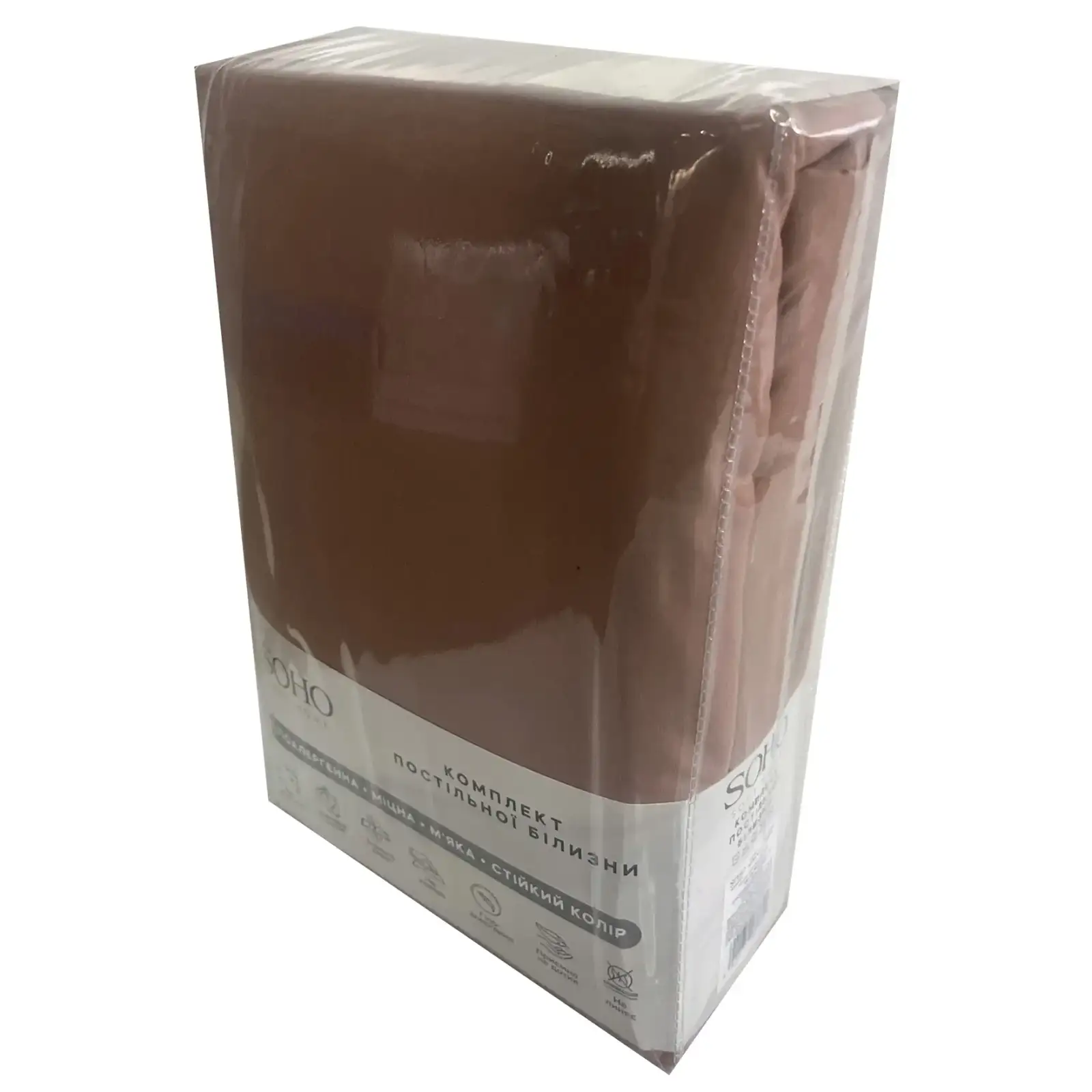 Комплект постельного белья Soho Полуторный 150х200 см Mocha Mousse UA