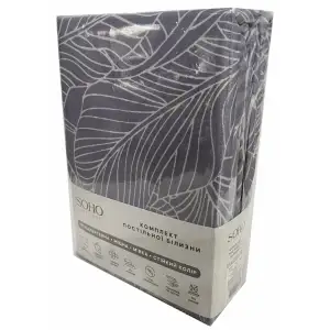 Комплект постельного белья Soho Семейный 150х200 см Leaves Grey UA