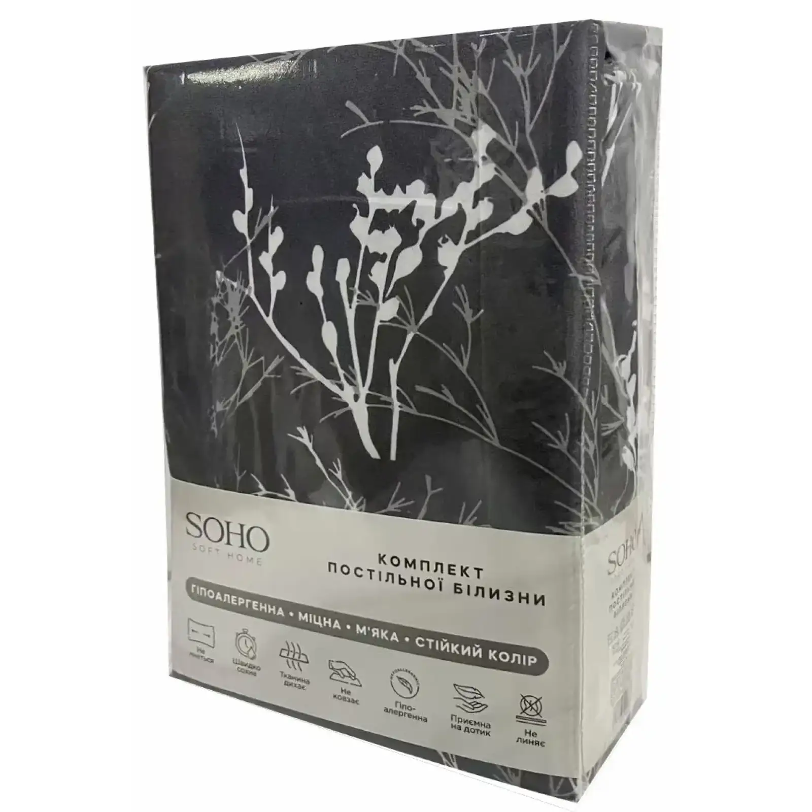 Комплект постельного белья Soho Полуторный 150х200 см Branch Grey UA