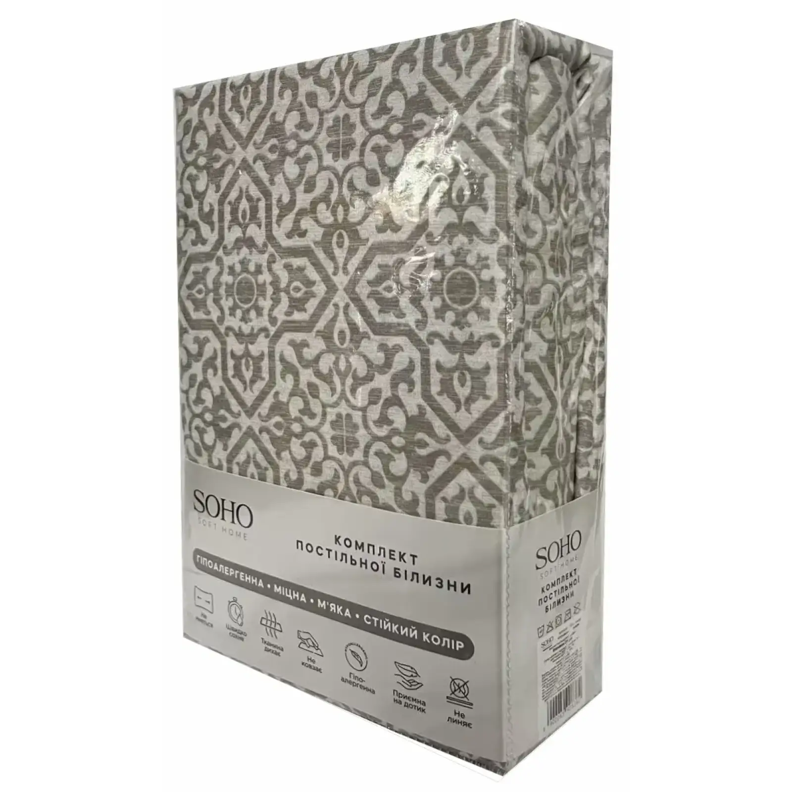 Комплект постільної білизни Soho Євро 200х220 см Grandeco Cream UA