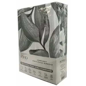 Комплект постільної білизни Soho Полуторний 150х200 см Shades Silver UA