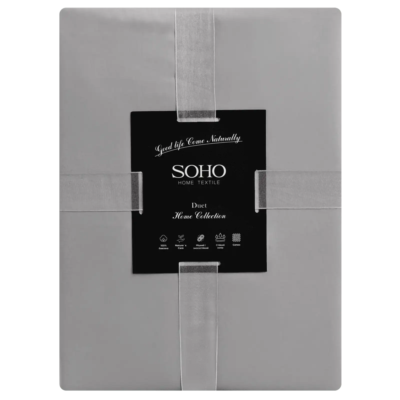 Комплект постільної білизни Soho Євро Duet 200х230 см Grey/Graphite UA