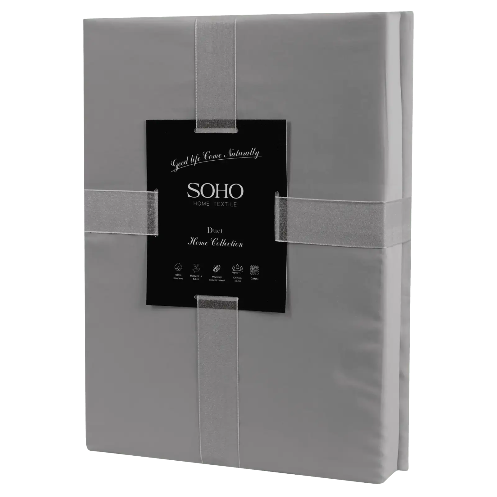 Комплект постільної білизни Soho Євро Duet 200х230 см Grey/Graphite UA