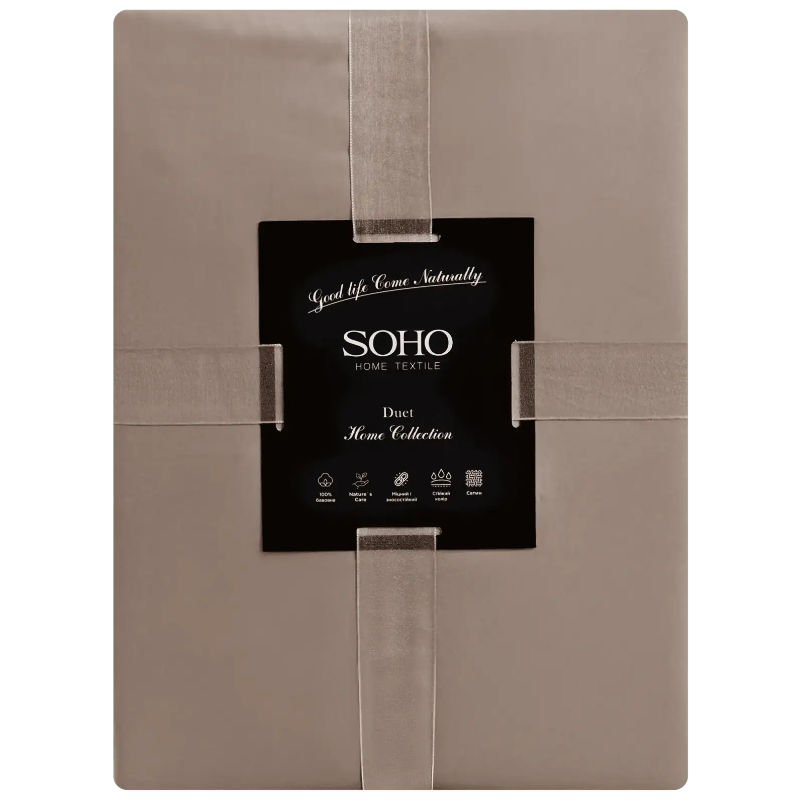 Комплект постільної білизни Soho Полуторний Duet 150х200 см Beige/Mocha UA