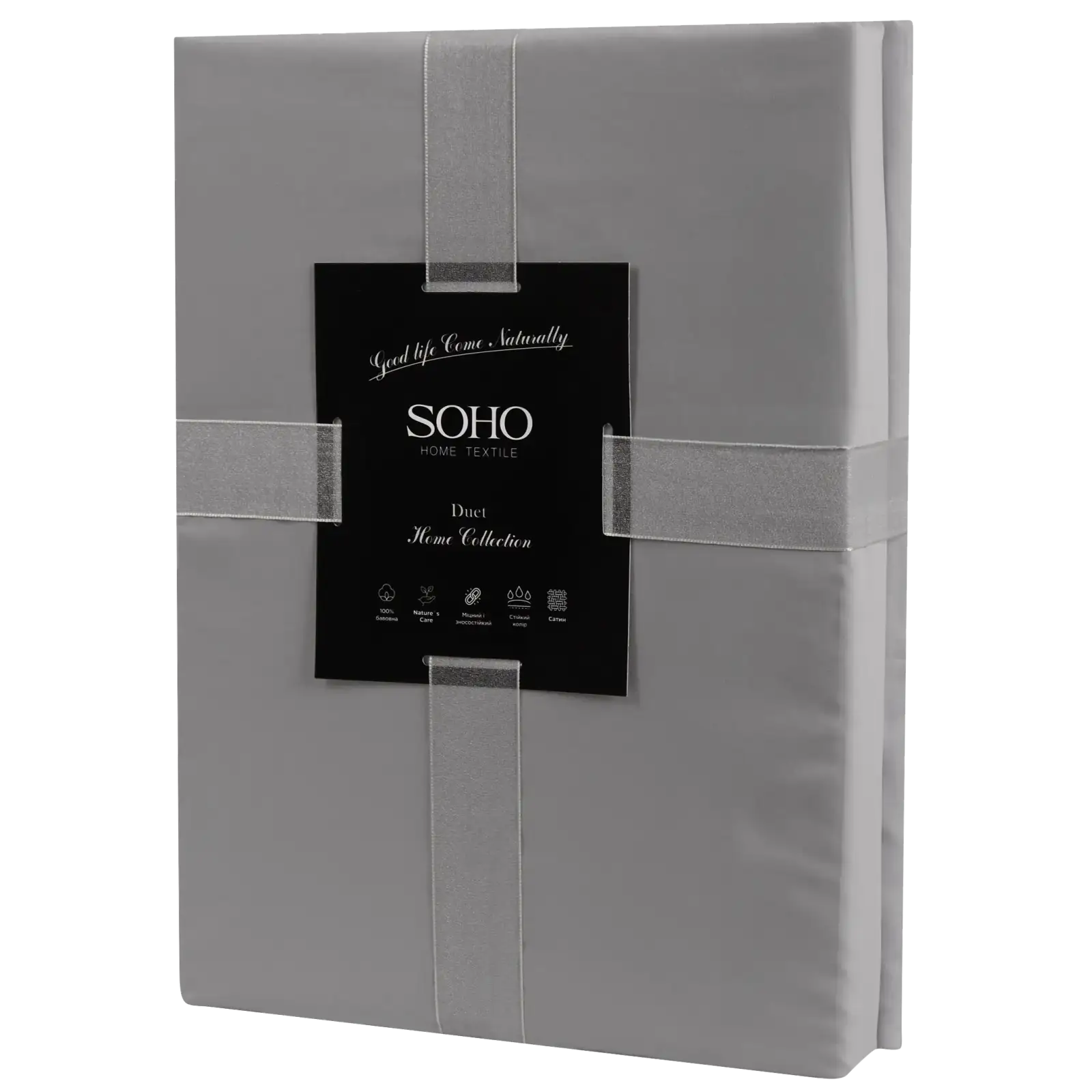 Комплект постільної білизни Soho Євро Duet 200х230 см Ivory/Grey UA
