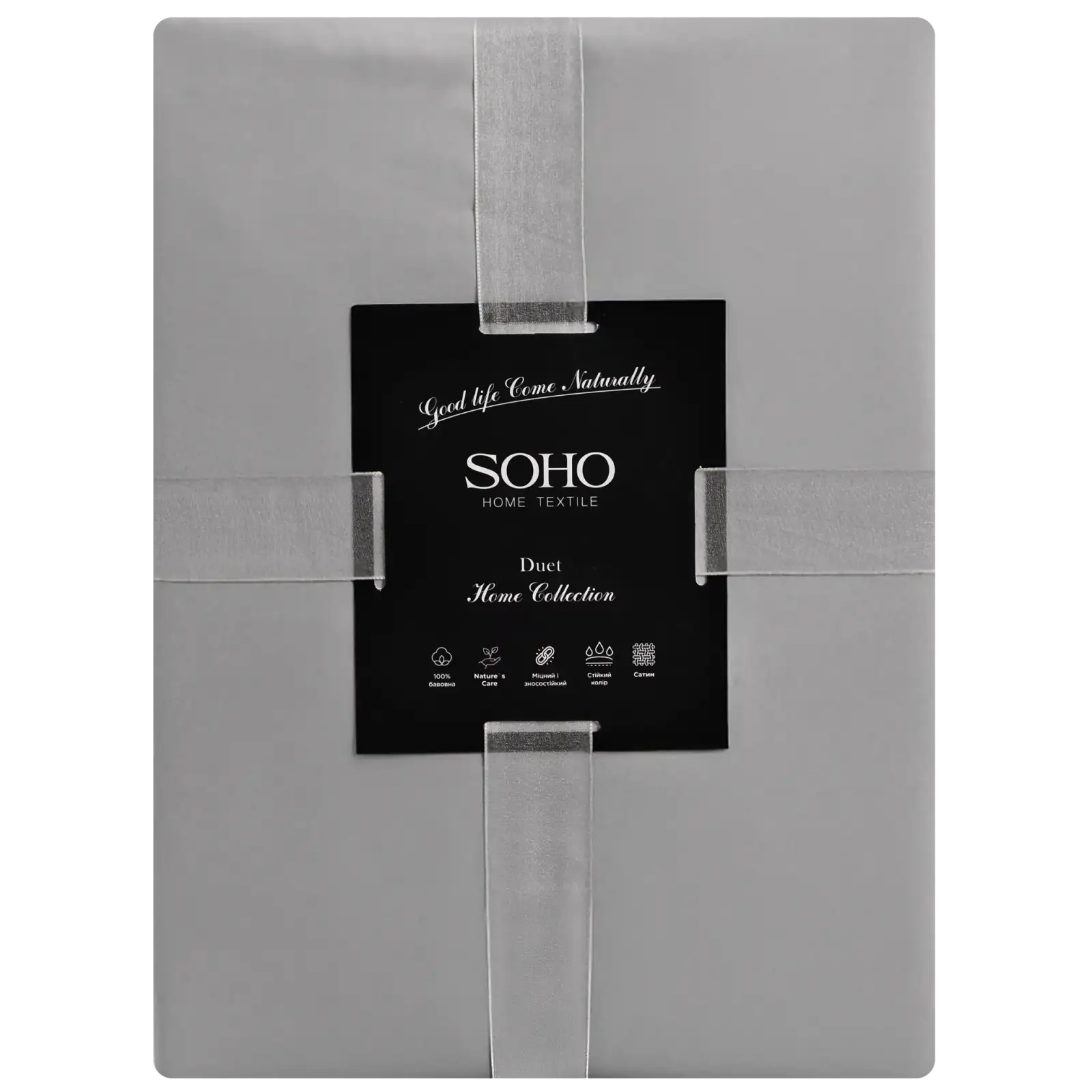 Комплект постільної білизни Soho Євро Duet 200х230 см Mocha/Grey UA