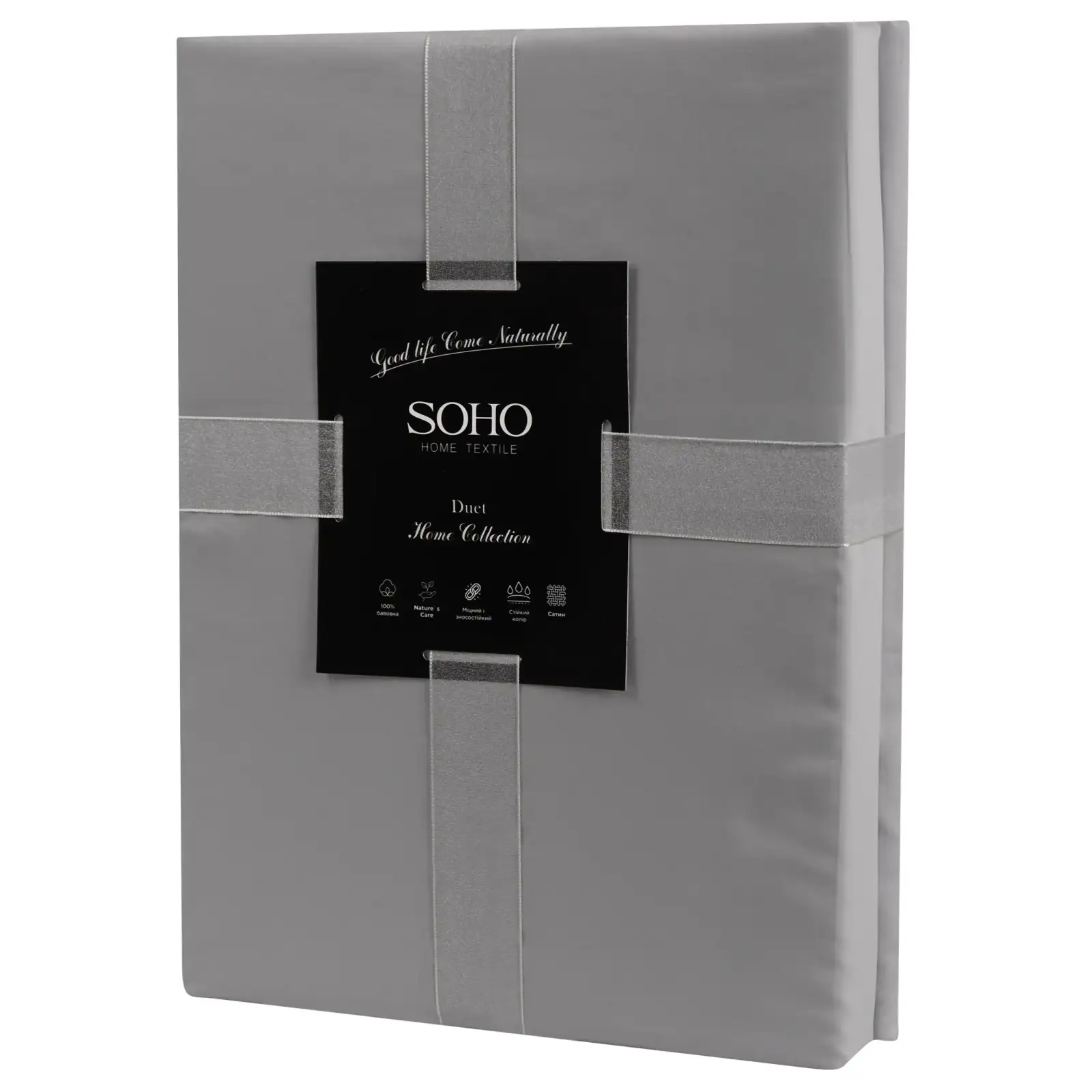 Комплект постільної білизни Soho Євро Duet 200х230 см Mocha/Grey UA